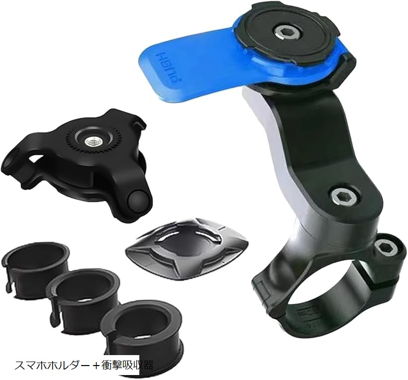 楽天市場】互換品 互換品 クアッドロック quad lock スマホホルダー