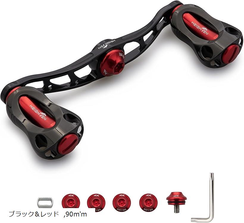 ABU REVO S-L ベイトリール ダブルハンドル ABU REVO S-L ベイトリール ダブルハンドル ABU REVO S-L ベイトリール