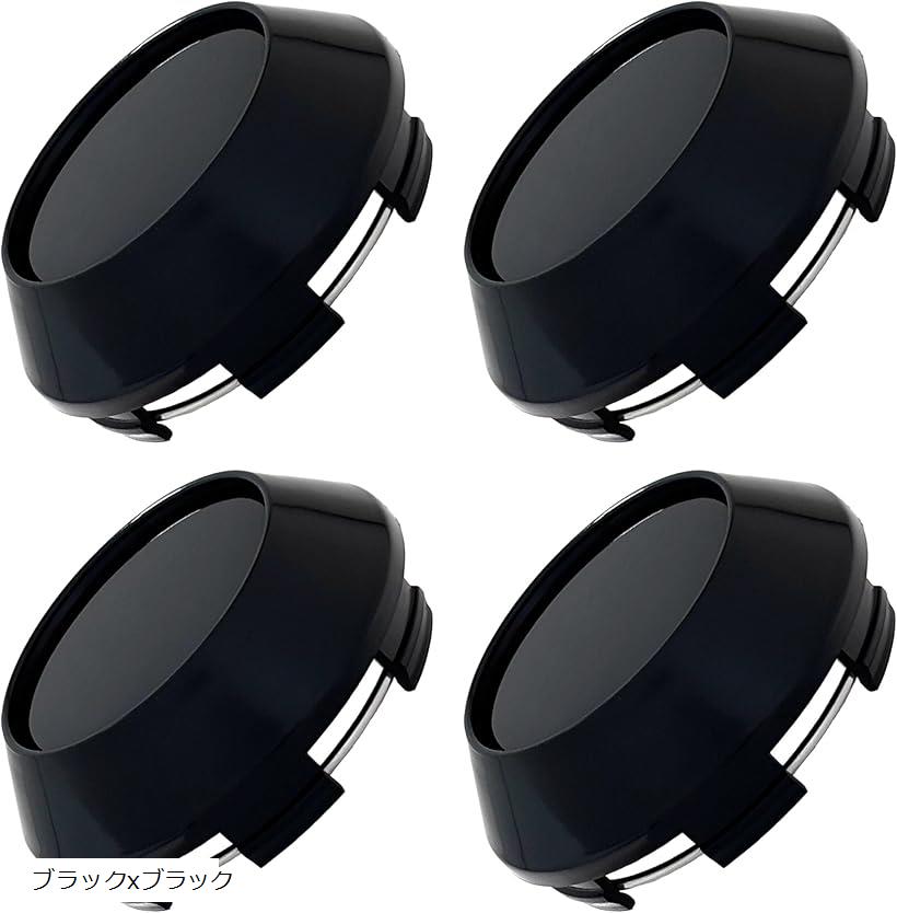 楽天市場】【楽天ランキング1位入賞】ホイールセンターキャップ 外径