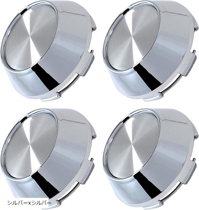楽天市場】ホイールセンターキャップ 外径 69mm ハブ ボア 内径 65mm 4