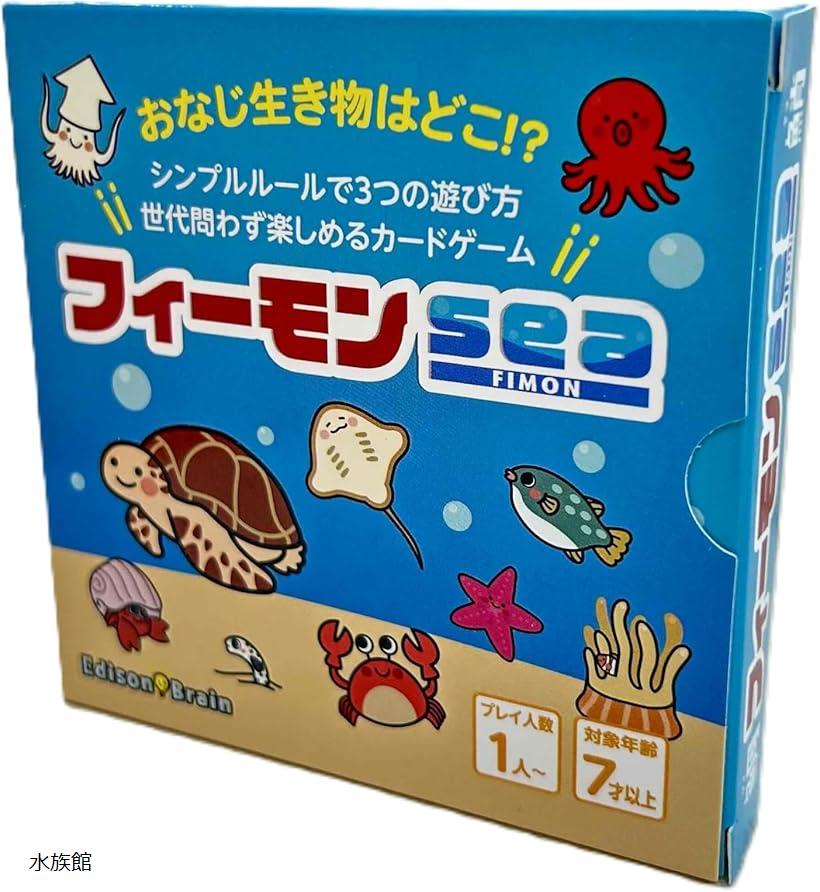 【家族とカップルと】プレミアム付2人用対戦ボードゲーム　作家サイン入り 家族とカップルと】プレミアム付2人用対戦ボードゲーム 作家