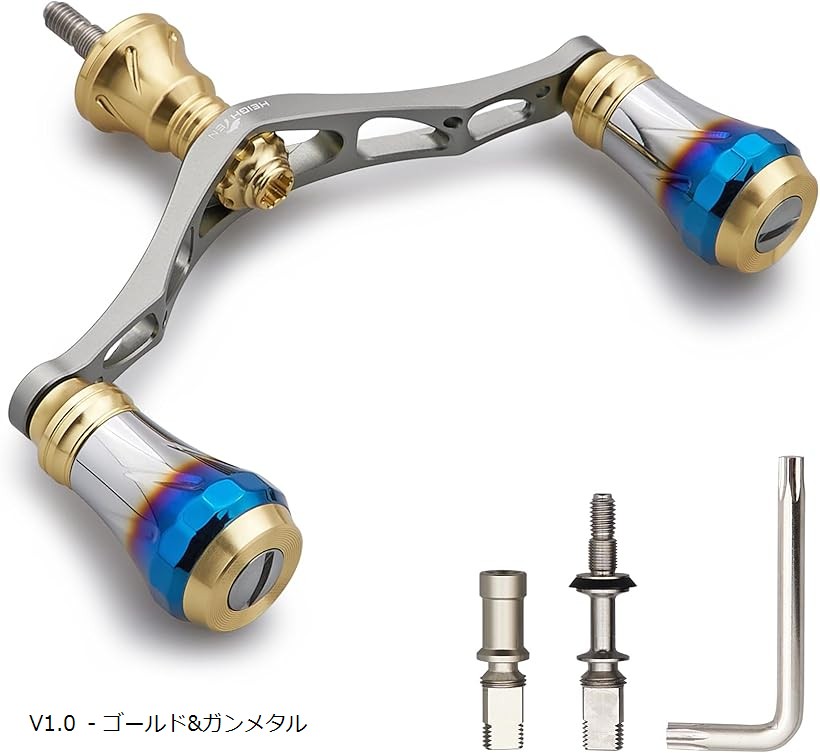 V1.0 95mm リール ハンドル 20mm ハンドルノブ 搭載 シマノ ダイワ 通用 スピニングリール用 Aurora Series - ゴールド＆ガンダル (V1.0 - ゴールド＆ガンメタル, 95mm) 6,106円