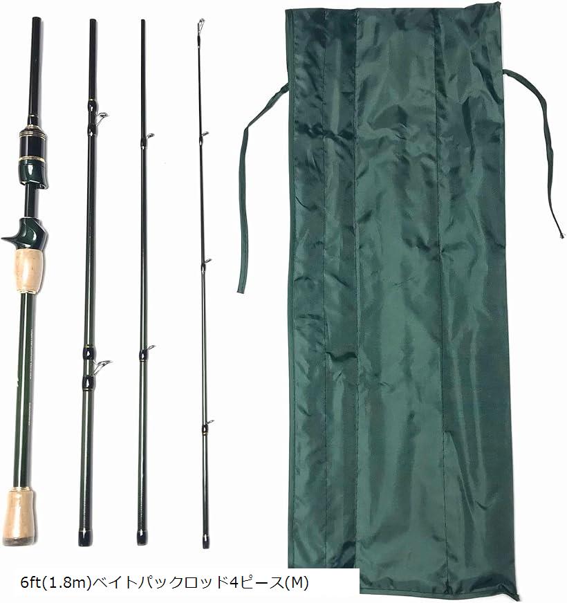 SEA BASS シーバス ショアジギングロッド PREMIUM PE SEABASS SET