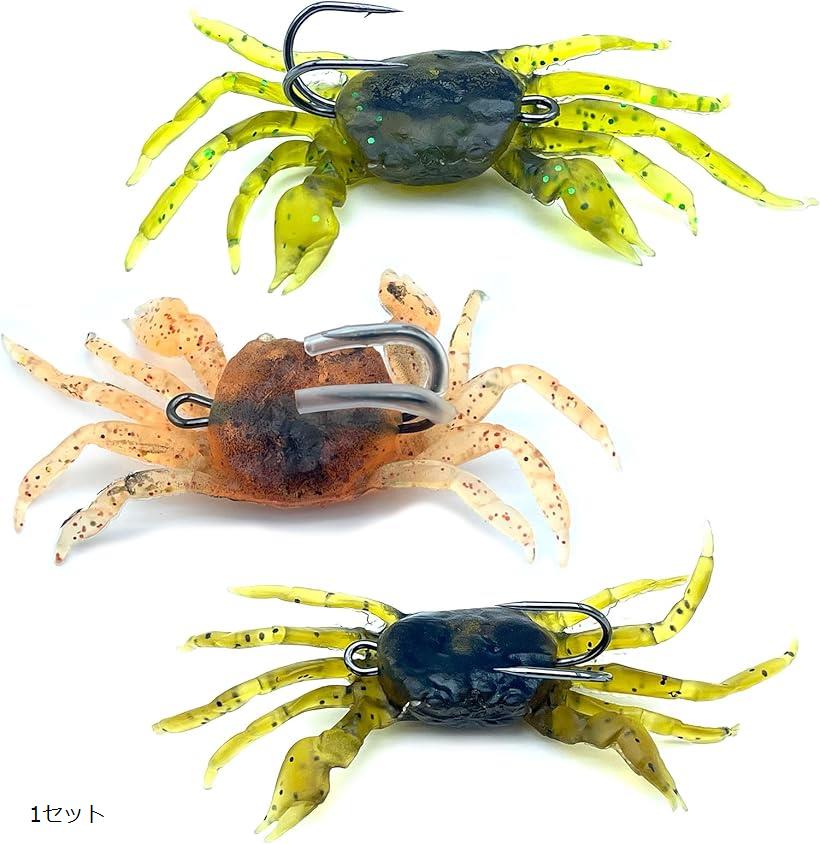 カニ　根付　天然素材 楽天市場】カニ 型 ワーム 蟹 釣り針 フック 疑似餌 ソフト ルアー