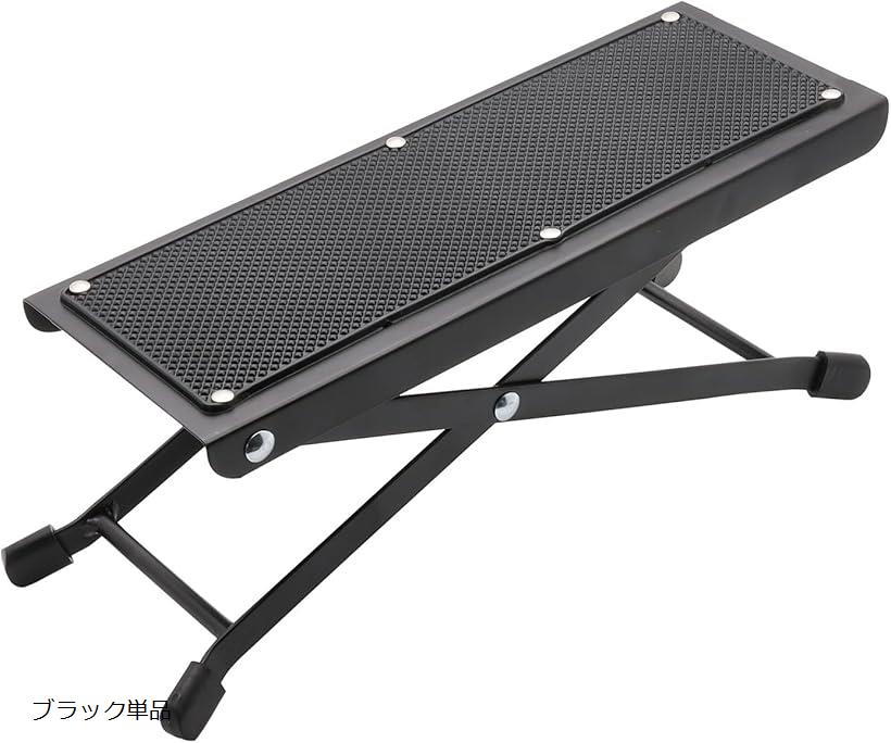 楽天市場】ワカサギ 釣り たたき台 高さ 4段階 滑り止め シート 電動