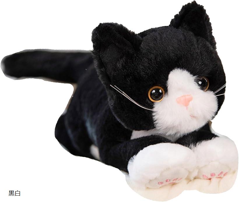 楽天市場】猫 ぬいぐるみ ねこ 抱き枕 おもちゃ ふわふわ リアル