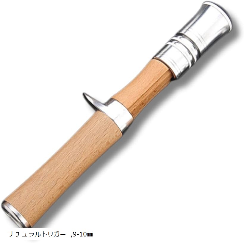 自作　ベイトロッド　10ft 2buf23tdlu_0.jpg