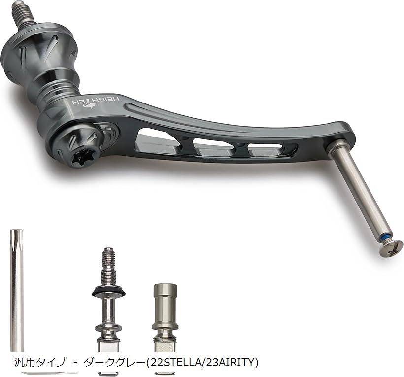 DAIWA ダイワSHIMANOシマノ 2b9gus38vp_0.jpg