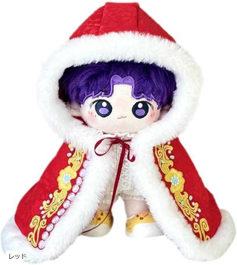 楽天市場】ぬいぐるみ 着せ替え 王様 マント ぬい服 20cm 推し活