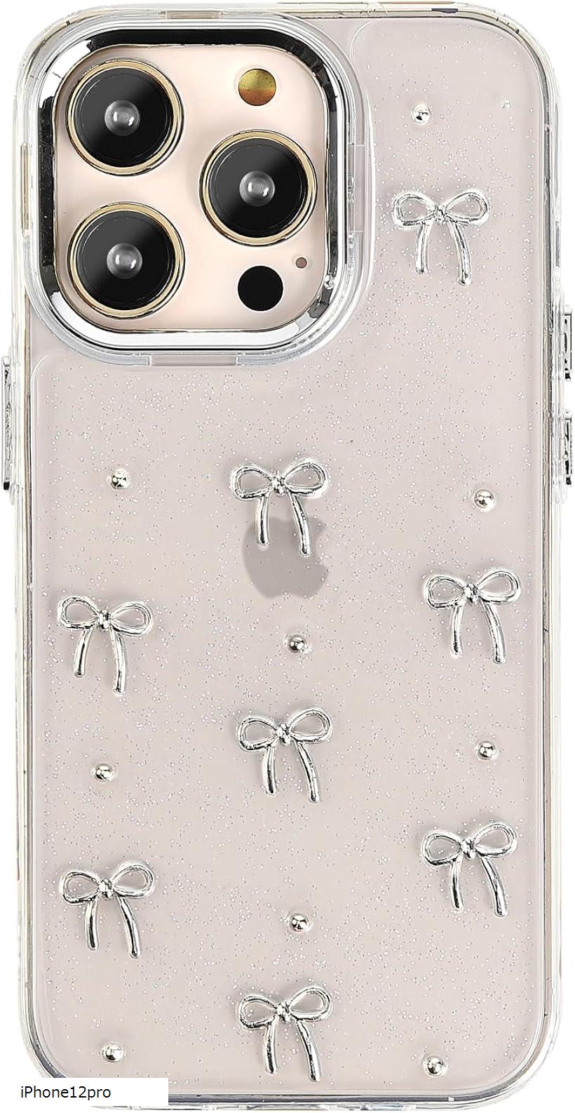 キラキラ リボン ラメ イエロー シルバー 韓国 iPhoneケース デコ キラキラ リボン ラメ イエロー シルバー 韓国 iPhoneケース デコ