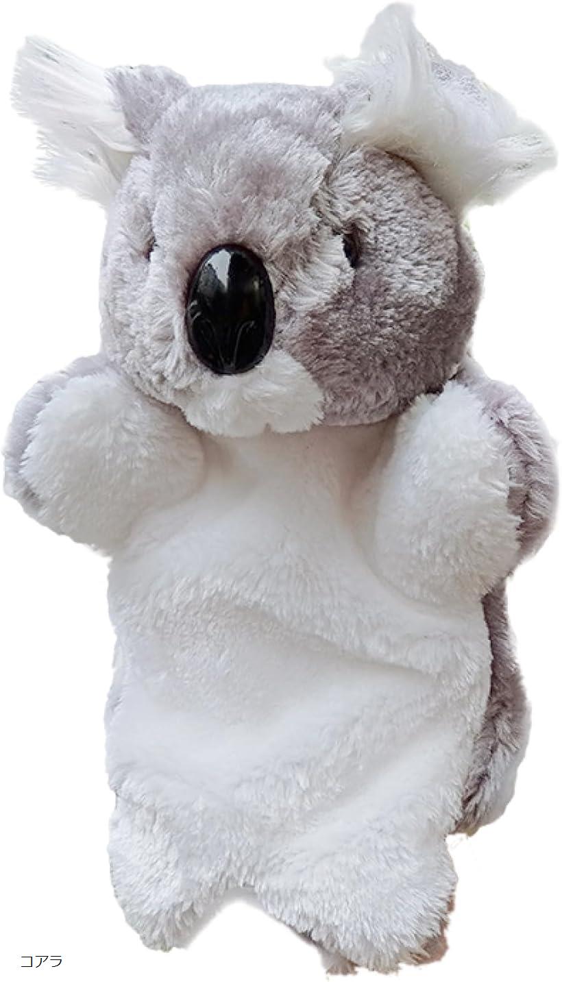 楽天市場】Jellycat ジェリーキャット コアラ こあら ぬいぐるみ