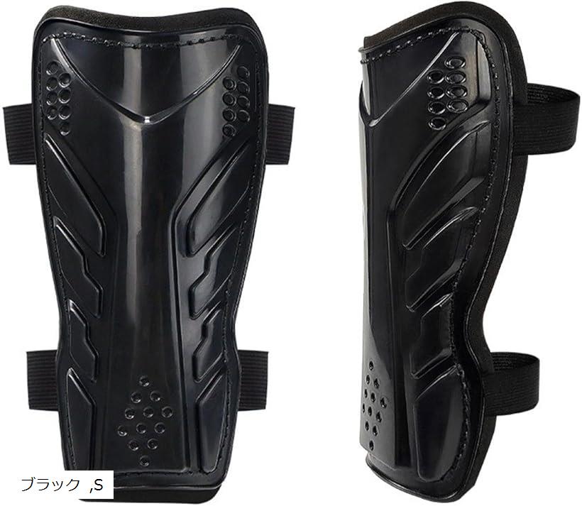 新品未使用保管品 UFO PLAST レガース シンガード ミズノ ジュニア ゼログライドシンガード 13cm mizuno 【サッカー