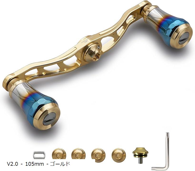 楽天市場】92mm ベイト リール ハンドル シマノ ダイワ アブガルシア