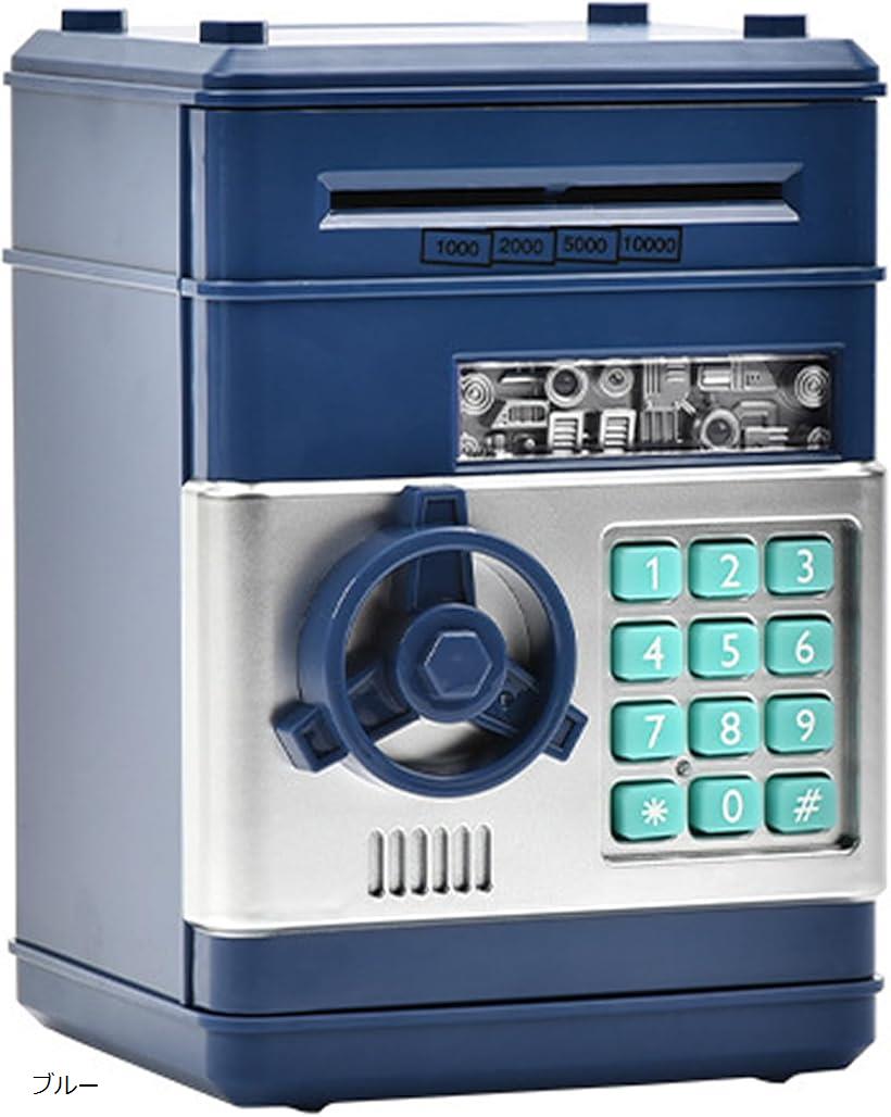 楽天市場】鍵付き貯金箱 硬貨 紙幣 自動挿入 セキュリティ パスワード