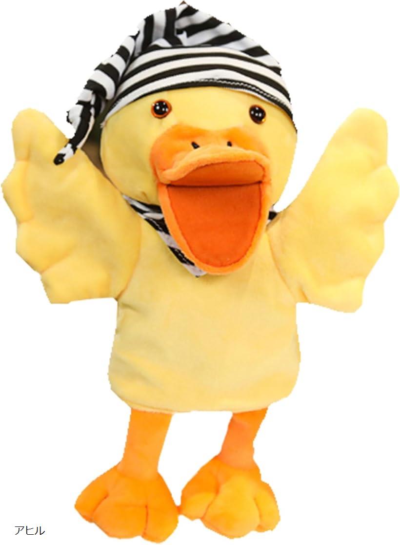 楽天市場】ハンドパペット パペット人形 ぬいぐるみ 口が動く