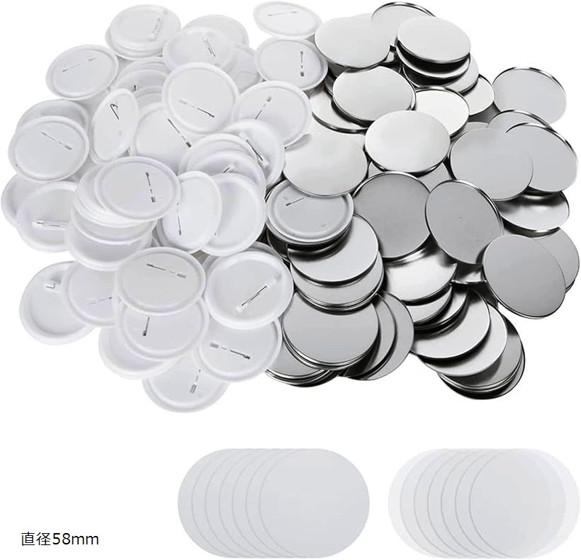 楽天市場】良品ラボ 缶バッジ パーツ セット 丸型 缶バッジマシーン用