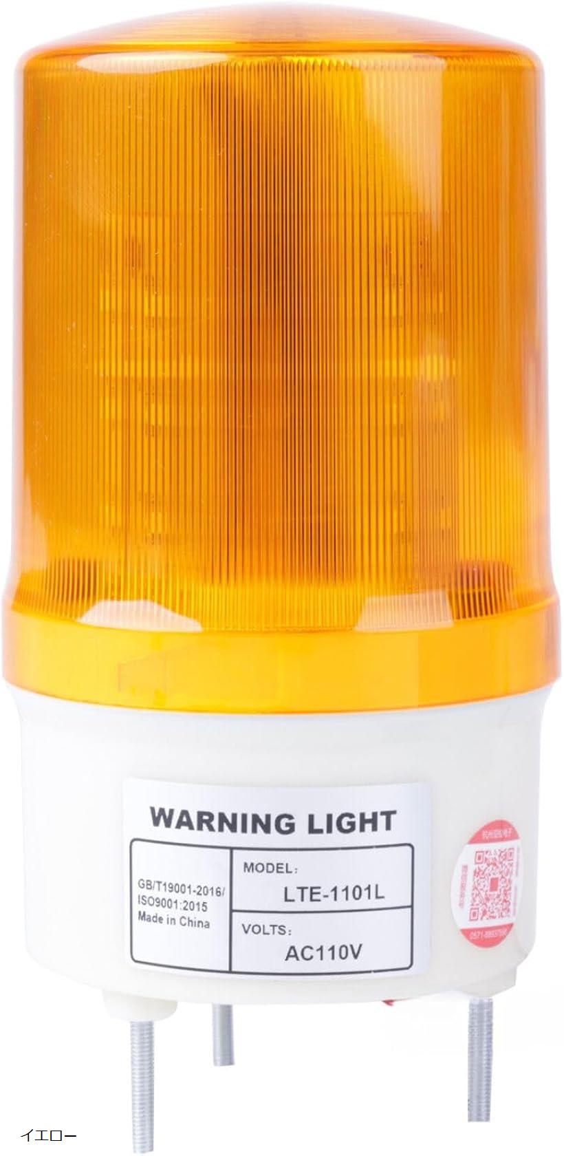 上鳴 トランプ　100枚 Amazon.co.jp: 回転灯 青 LED 100V 取付金具 付き 音なし 看板