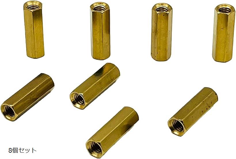 楽天市場】【楽天ランキング1位入賞】互換品 ナット M6 六角ナット