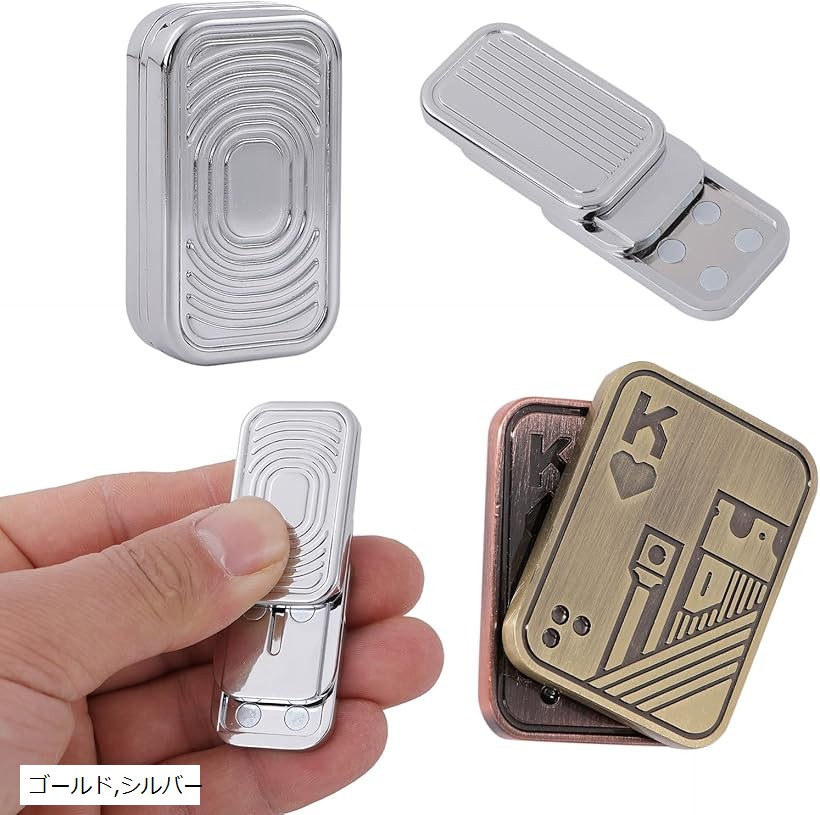 楽天市場】フィジェットイ フィジェットスライダー ハンドスピナー