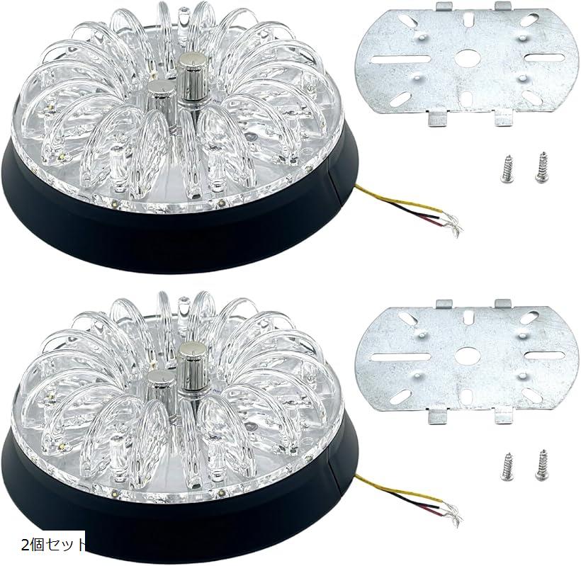 デコトラ シャンデリア 室内灯 アンドン 行灯 デコトラ 楽天市場】互換品 車 シャンデリア デコトラ 内装 イルミネーション