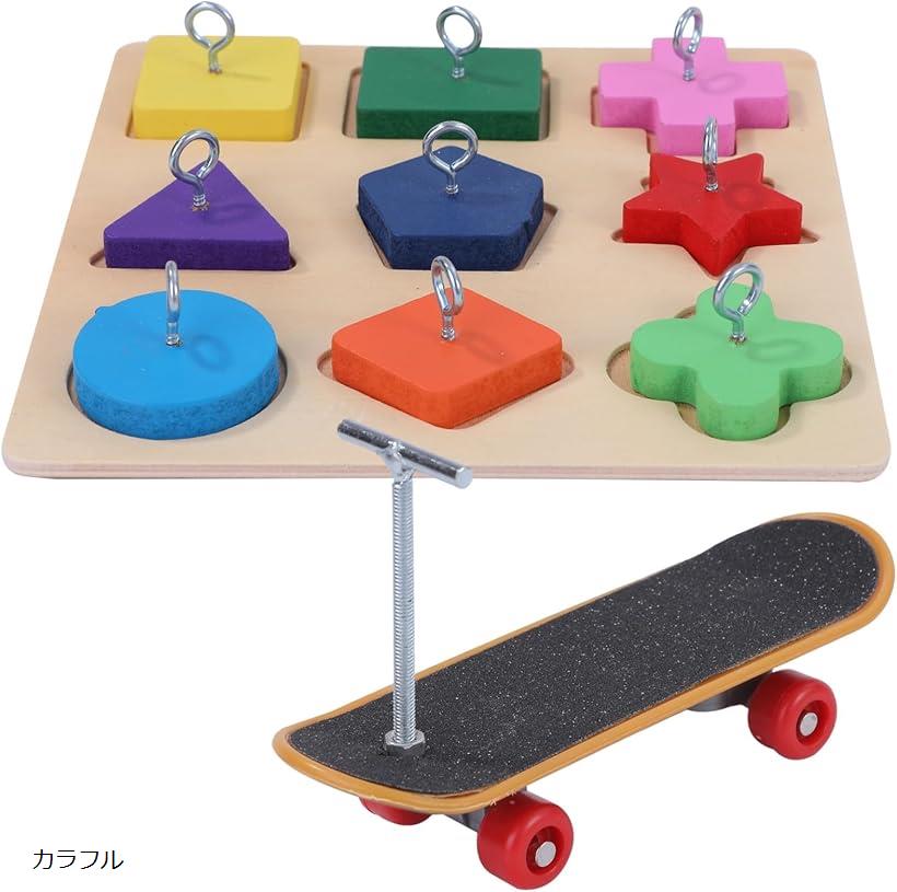 バード様　5点おまとめ 楽天市場】インコ 鳥のおもちゃ バードトイ 木製 ストレス解消