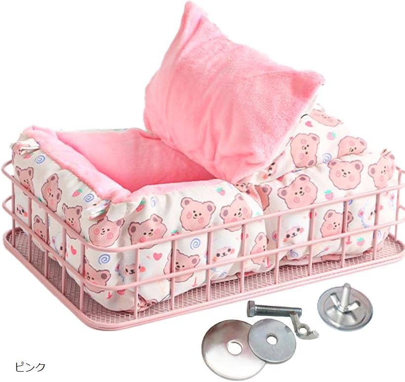 楽天市場】モモンガ ハウス 小動物 ベッド フクロモモンガ 寝袋 寝床