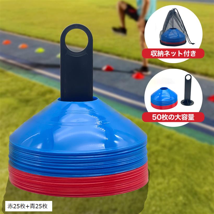 楽天市場】送料無料 トレーニング用品 ニシスポーツ NISHI ソフト