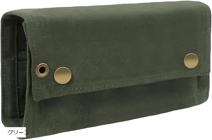 楽天市場】スパイス収納ポーチ キャンプ アウトドア用 9本収納 調味料