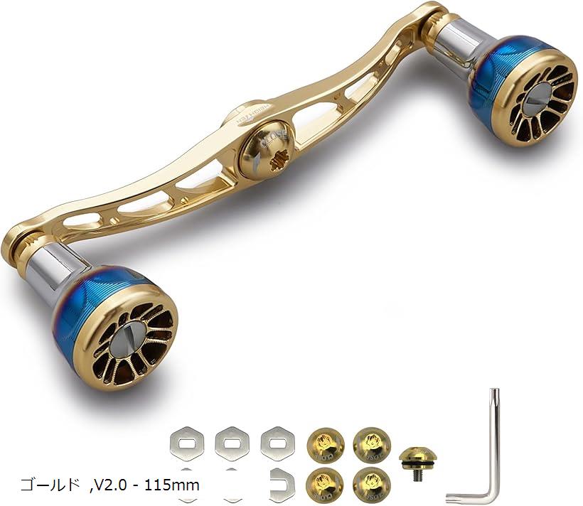 楽天市場】リバイブ イナーシャ カーボンハンドル アブダイワ 92mm