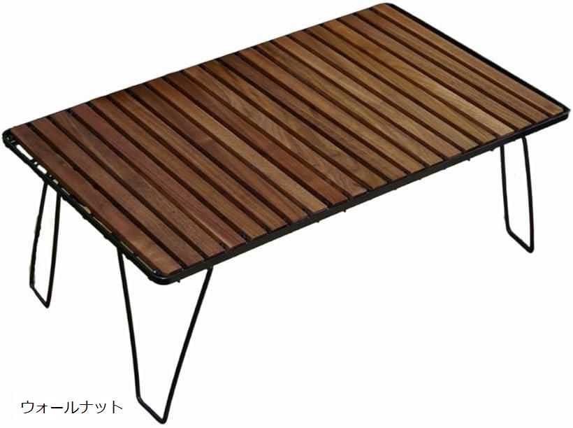 キャンプ　ラック　ウォールナット 楽天市場】フィールドラック 木製 天板 ロールトップボード