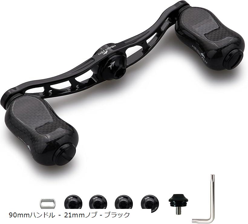 TATARA100ハンドル (シマノ用) Amazon | 【MCSQUARED/エムシースクエアード】TATARA 100 【シマノ