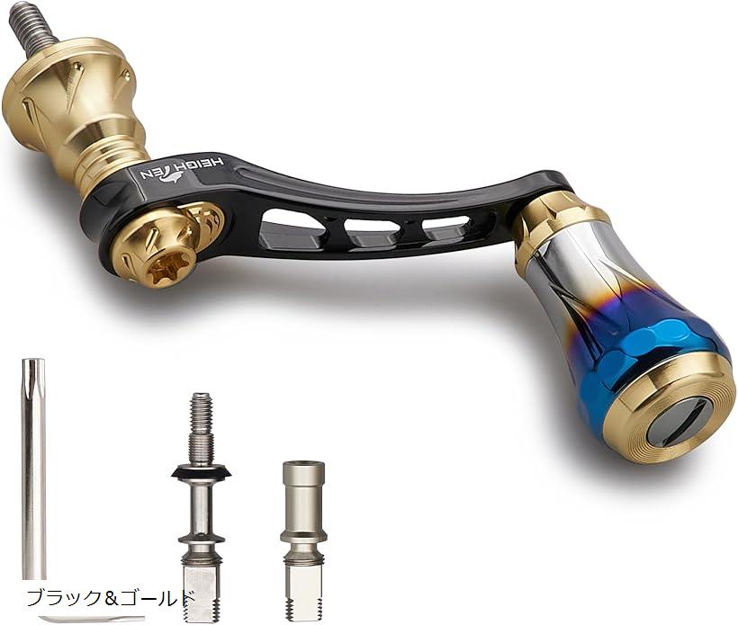 DAIWA用スピニングリールカーボンダブルハンドル アルミハンドルノブセット 楽天市場】ダイワ ダブルハンドルの通販