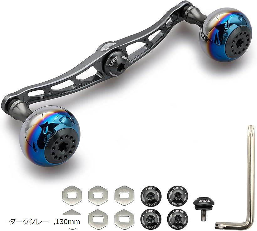 リール ハンドル シマノ ダイワ アブガルシア 通用 ベイトリール Aurora Series 839 (ダークグレー, 130mm)