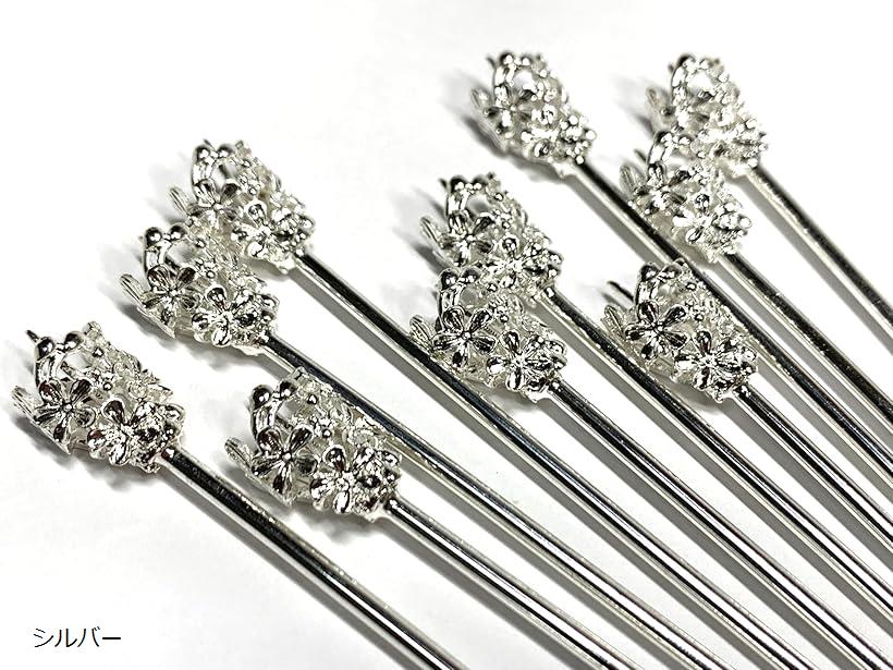 KASUKE様 リクエスト 5点 まとめ商品＋簪棒大(金2本銀1本) KASUKE様 リクエスト 5点 まとめ商品＋簪棒大(金2本銀1