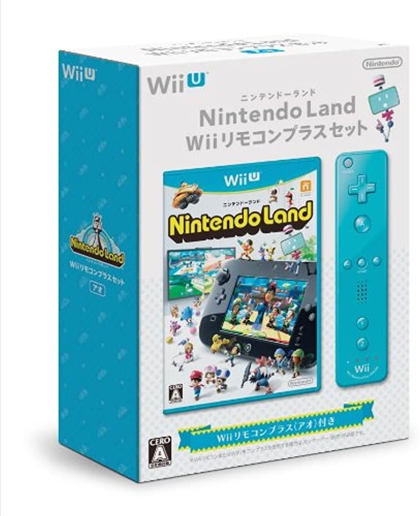 楽天市場 Nintendo Land Wiiリモコンプラスセット アオ Ohstore