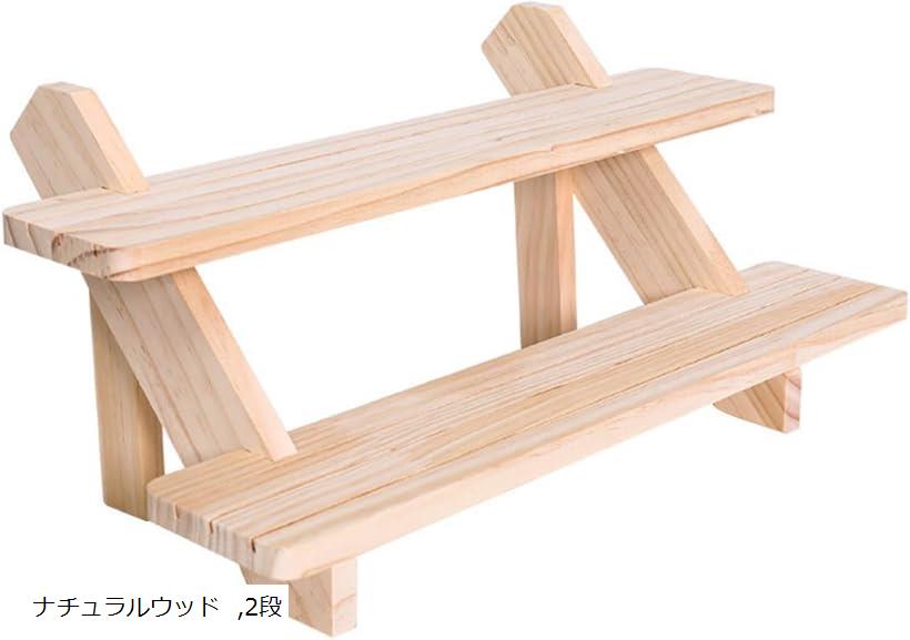 楽天市場】【楽天ランキング1位入賞】木製ディスプレイステージ