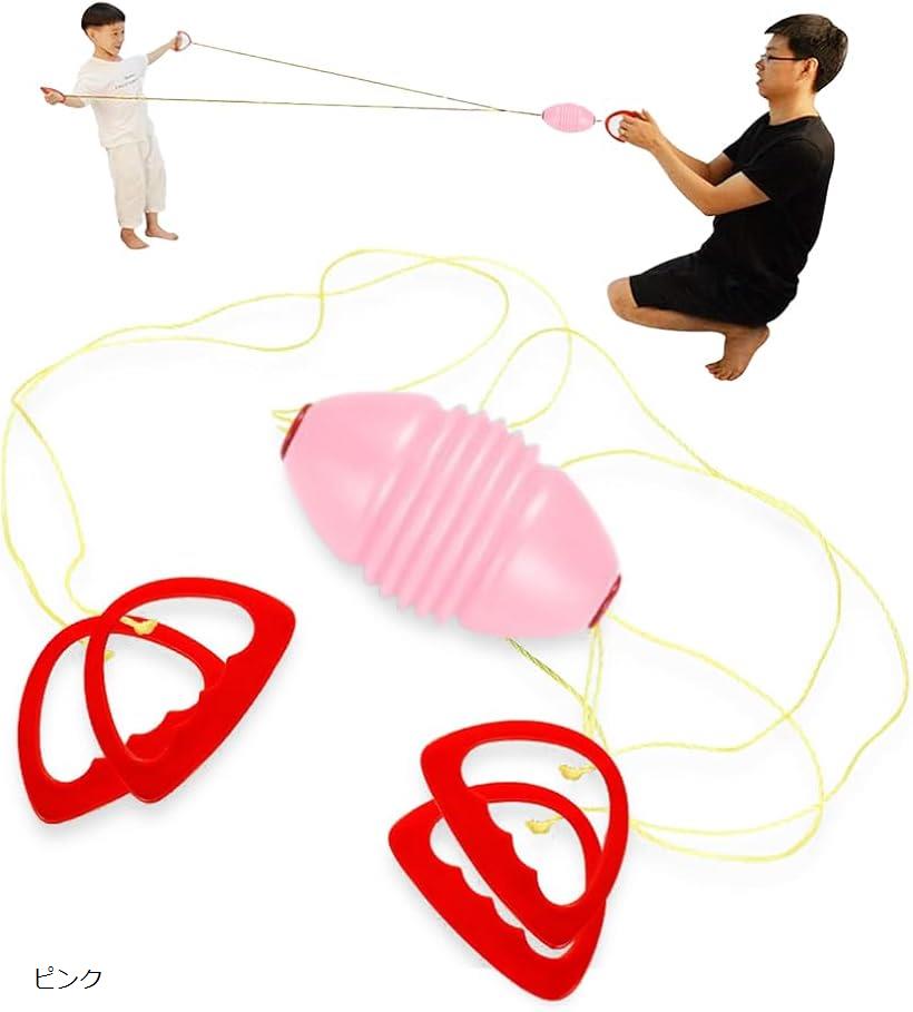 楽天市場】外遊び ロケットスライダー ジップボール ズームボール