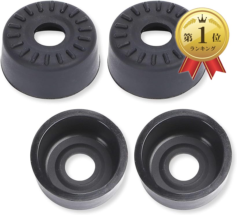 楽天市場】ホンダ汎用 スライドドア スタビライザー 静音 ゴム カバー