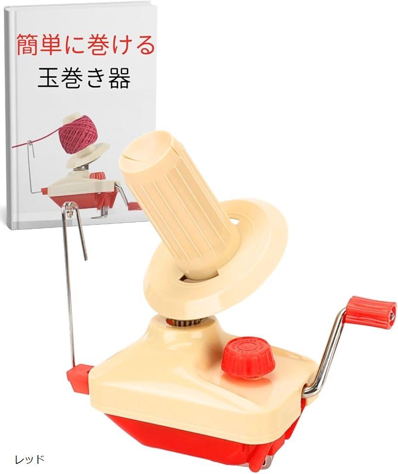 古物糸巻き器＋糸巻き 2b9vsnwv42_0.jpg