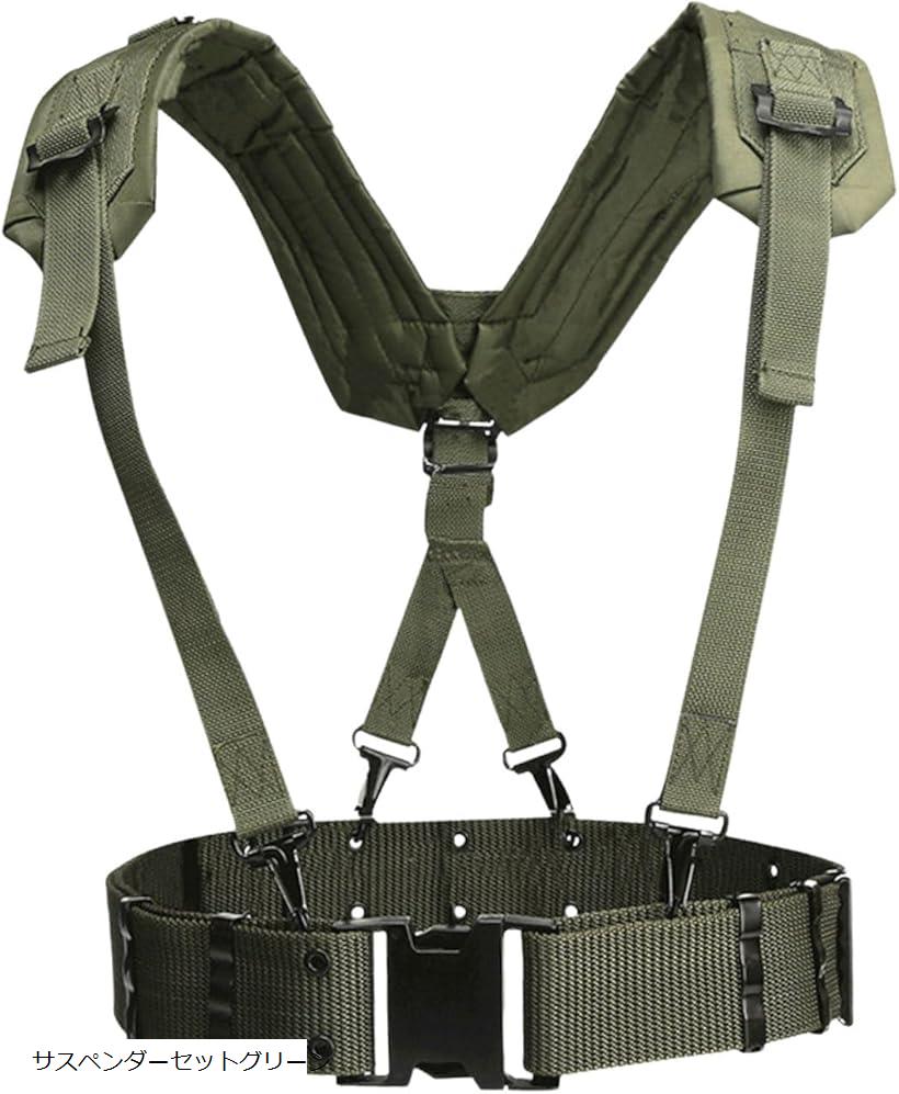 楽天市場】☆PX品 陸上自衛隊 迷彩 91式 サスペンダー （両面