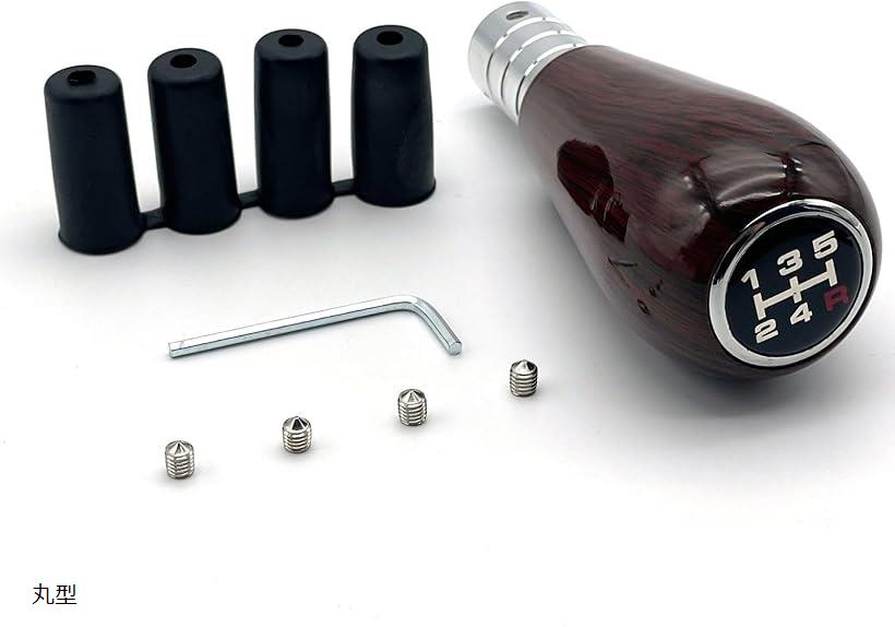 ベ*0様 05 カルカッタ 50 ウッドノブカスタム カルカッタ50XT 改 : FP