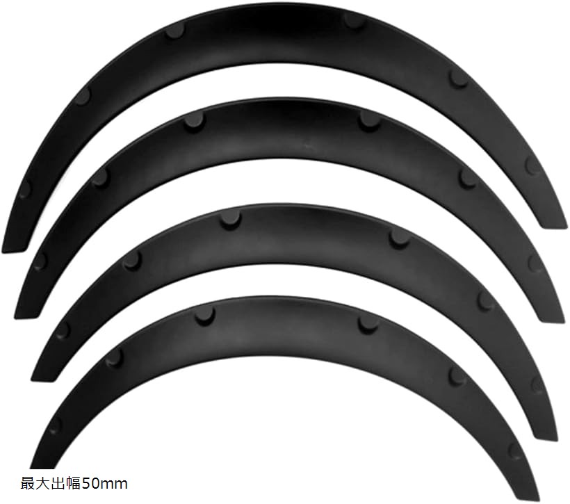 楽天市場】【楽天ランキング1位入賞】オーバーフェンダー 汎用 4枚 PP