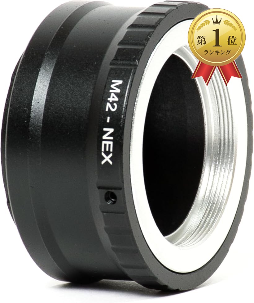 楽天市場】M42 マウント レンズ → ソニー NEX Eマウント ボディ
