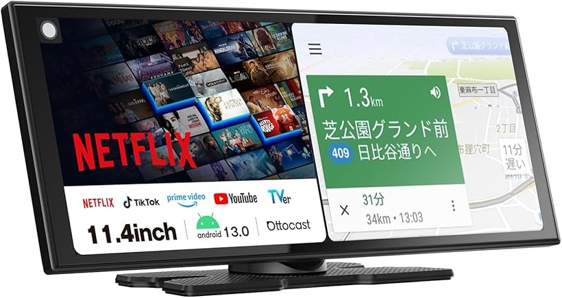 楽天市場】オットキャスト ScreenFlow 11.4インチ ポータブル