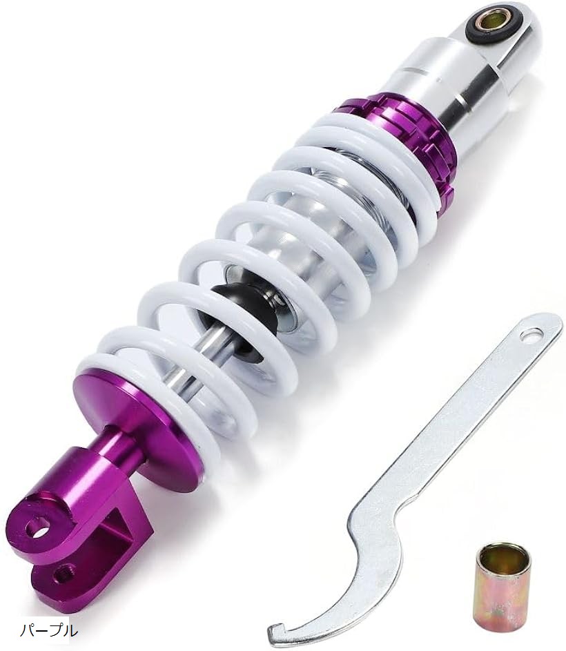 楽天市場】互換品ホンダ リアサスペンション 265mm ライブディオ