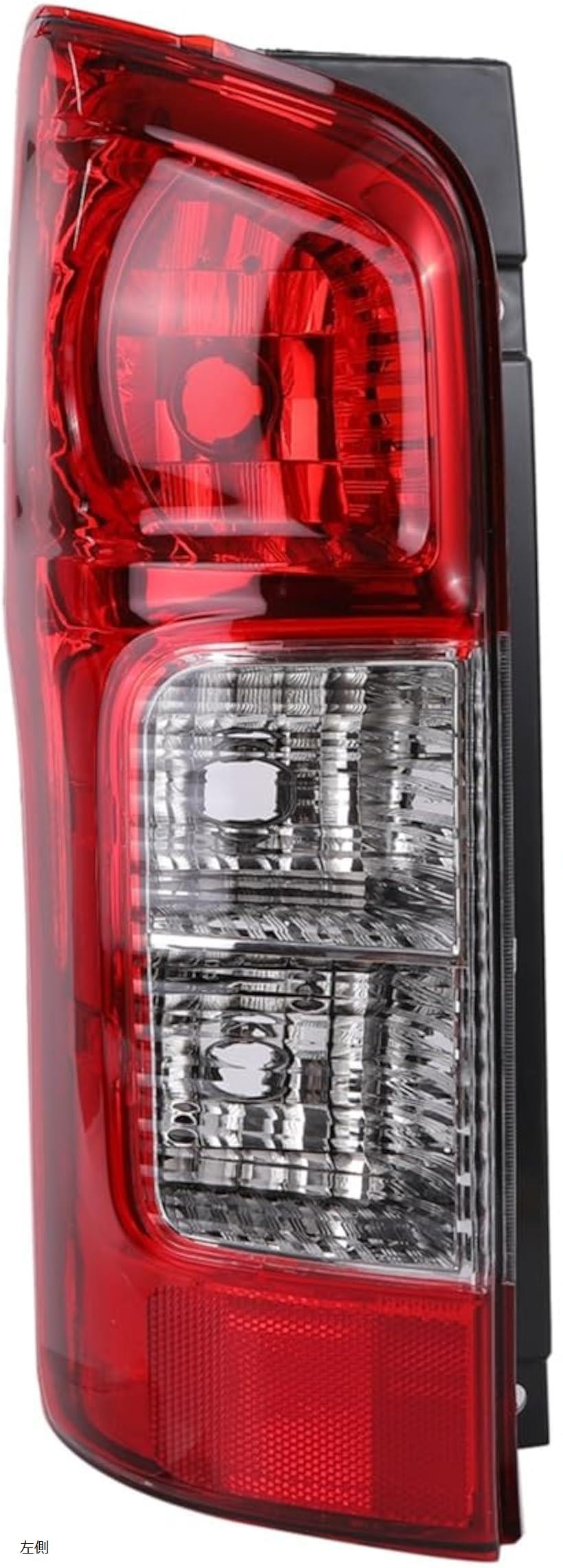 E26 NV350 テールランプ キャラバン 【公式通販】