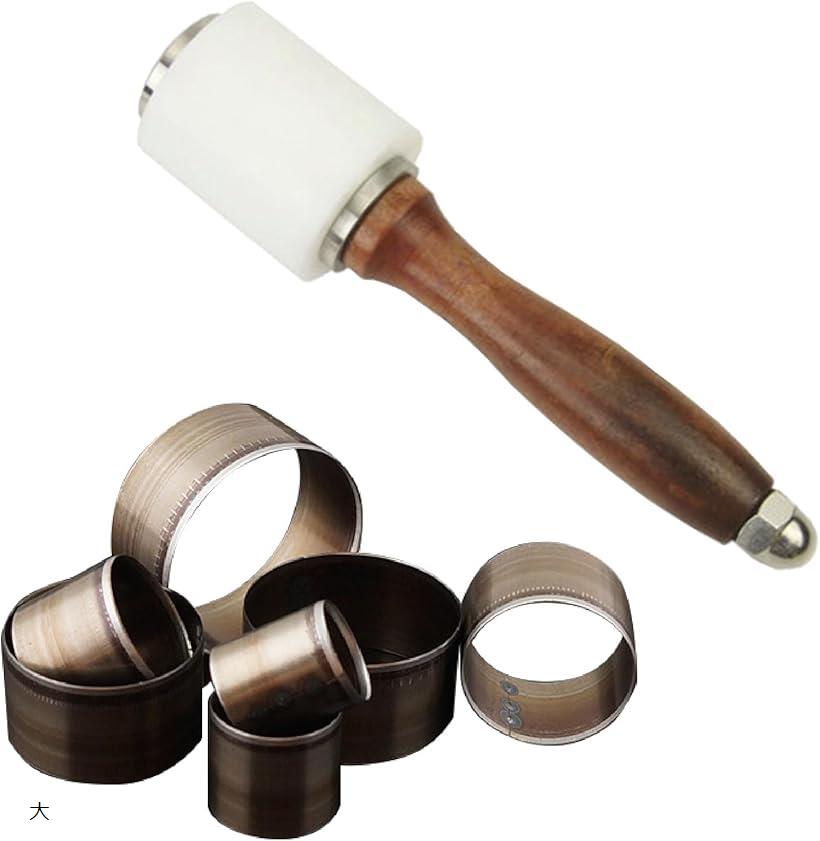 楽天市場】レザークラフト 型抜きポンチ 7種 レザーハンマーセット