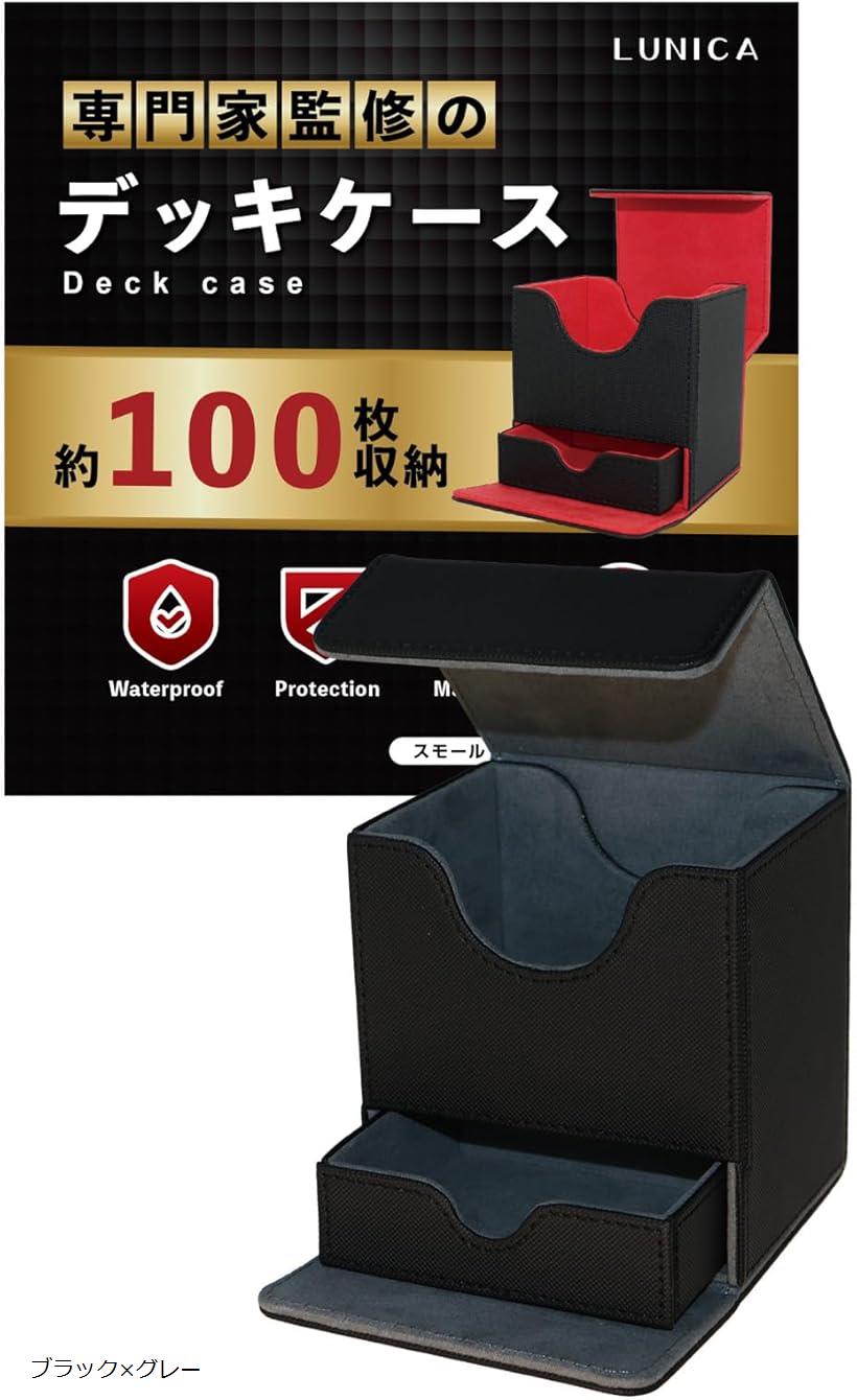 WCS デッキケース スリーブ　ダメカンケース 楽天市場】デッキケース トレカ トレーディングカード スリーブ 対応