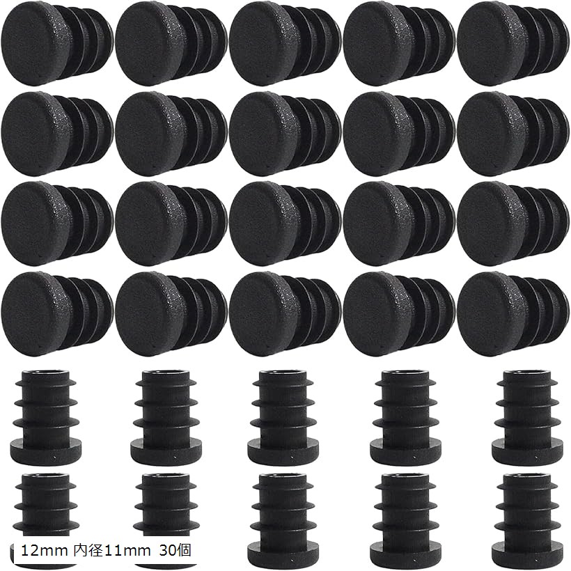 楽天市場】パイプエンドキャップ パイプエンドカバーキャップ パイプ