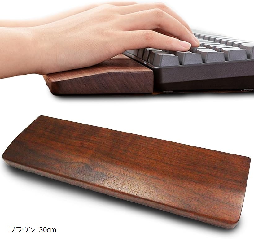 楽天市場】木製 パームレスト リストレスト 60% キーボード 滑り止め